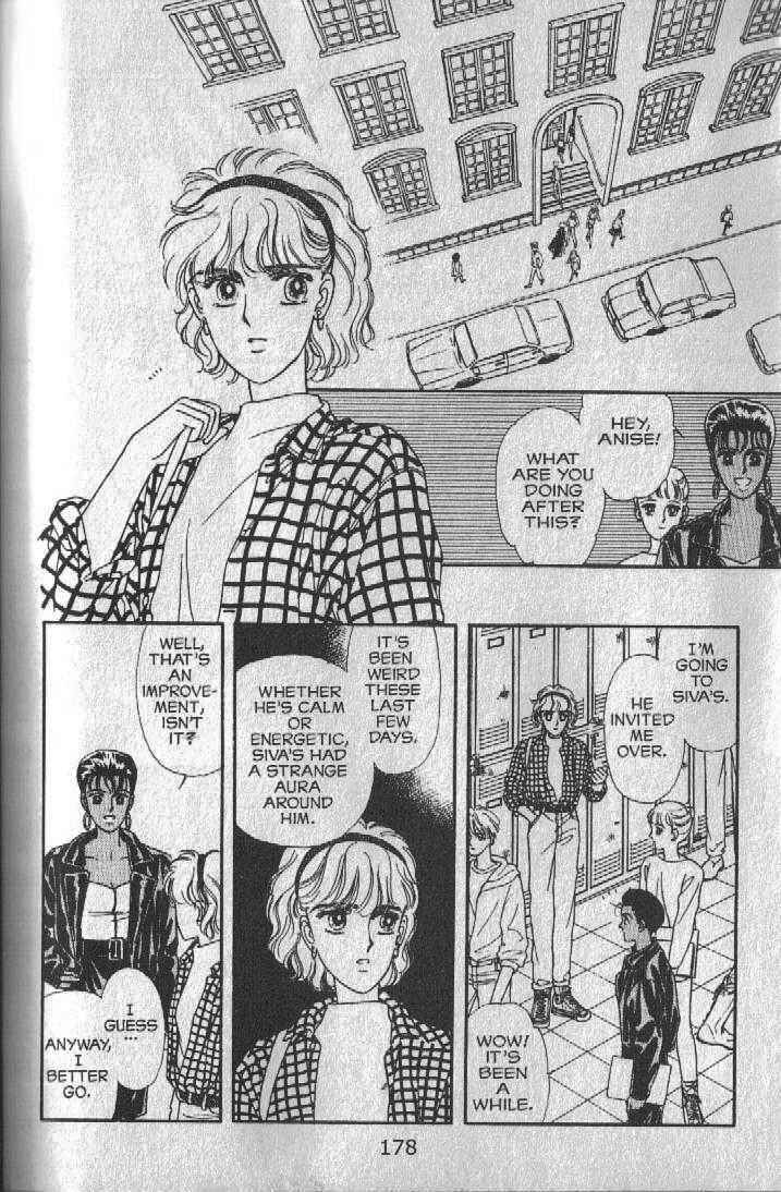 Page 85 Chapter 19 Cipher