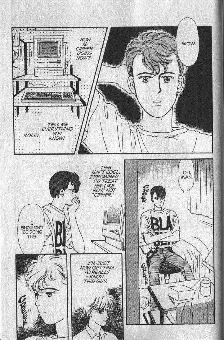Page 88 Chapter 19 Cipher
