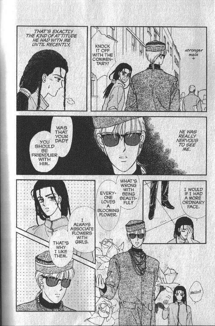 Page 97 Chapter 19 Cipher