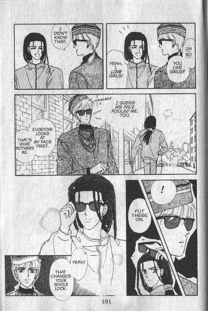 Page 98 Chapter 19 Cipher