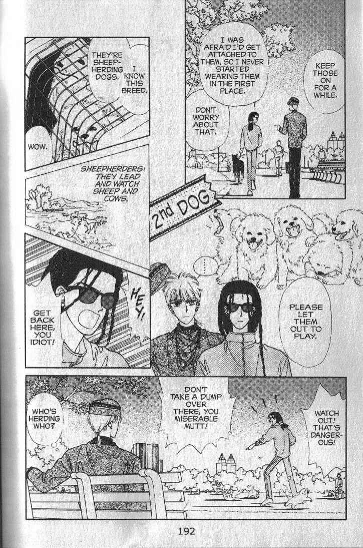 Page 99 Chapter 19 Cipher