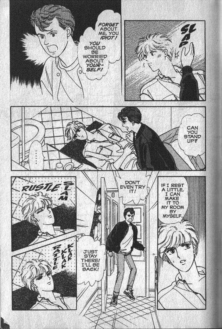 Page 19 Chapter 15 Cipher