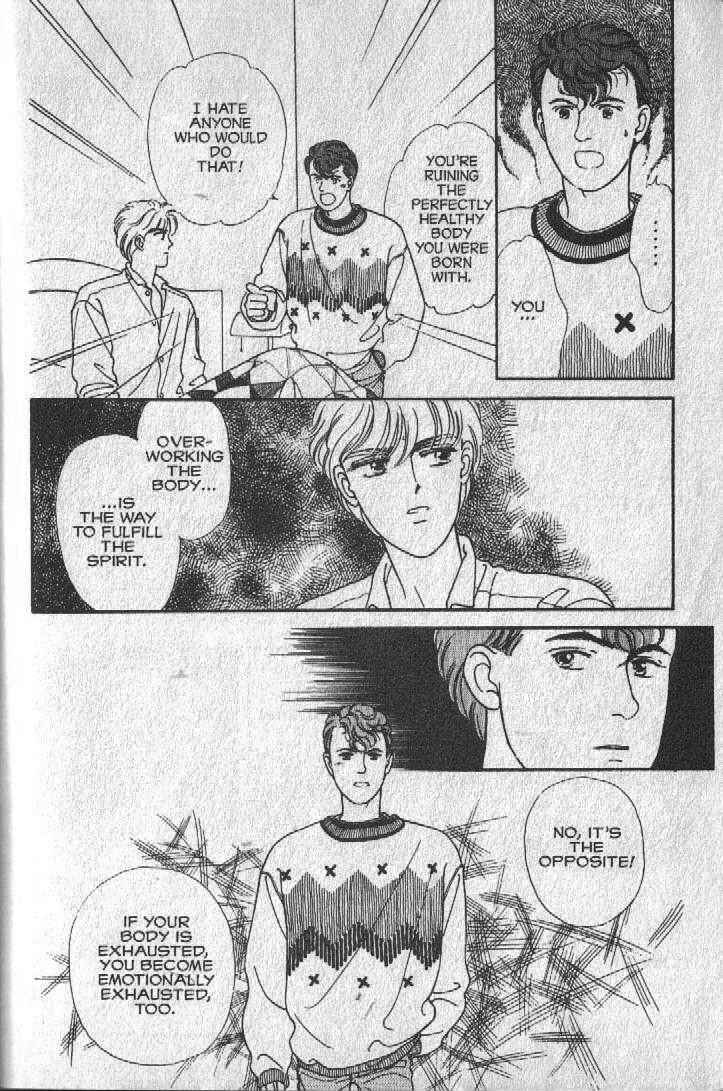Page 24 Chapter 15 Cipher