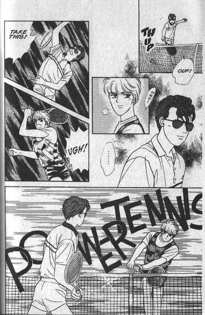 Page 56 Chapter 15 Cipher