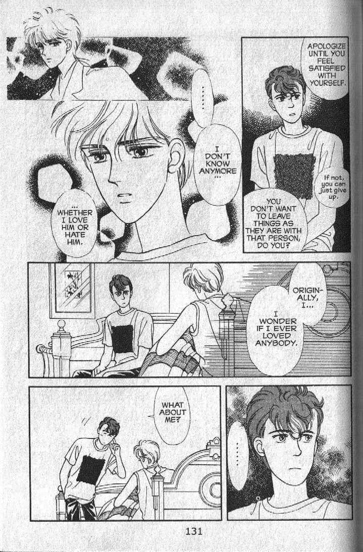 Page 13 Chapter 23 Cipher
