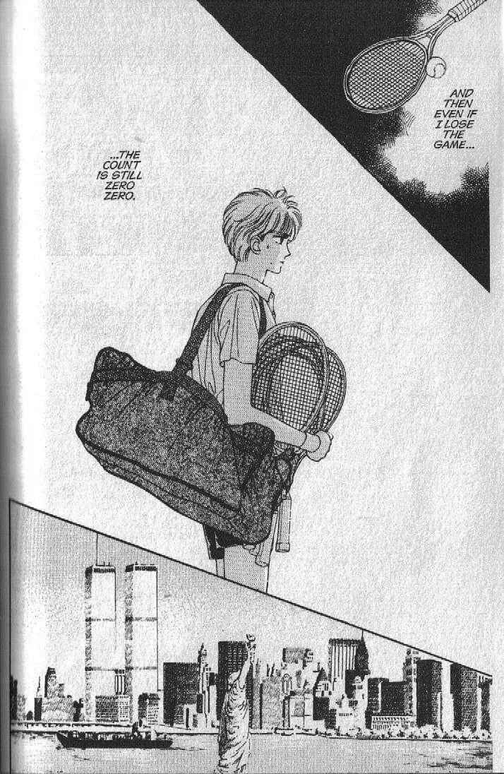 Page 18 Chapter 23 Cipher