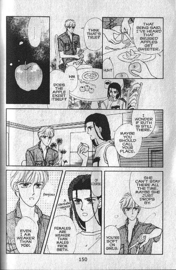 Page 32 Chapter 23 Cipher