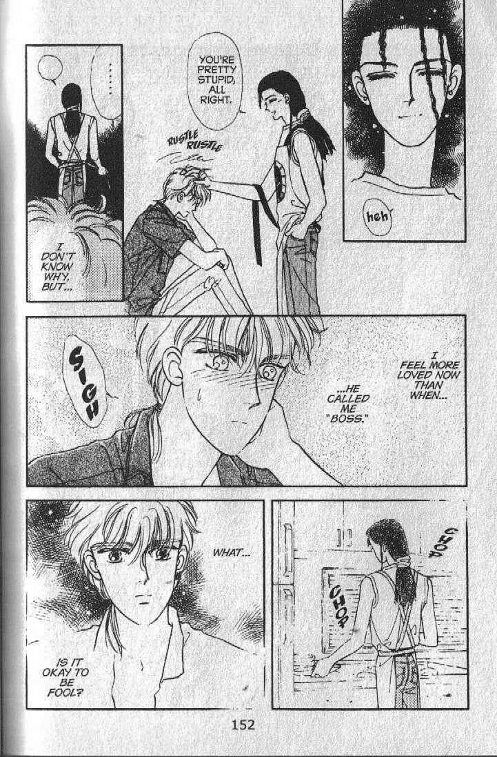 Page 34 Chapter 23 Cipher