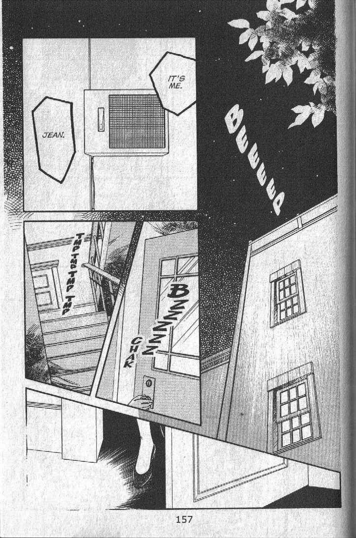 Page 39 Chapter 23 Cipher