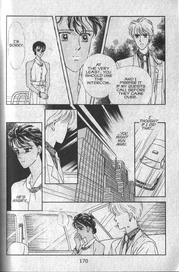 Page 52 Chapter 23 Cipher