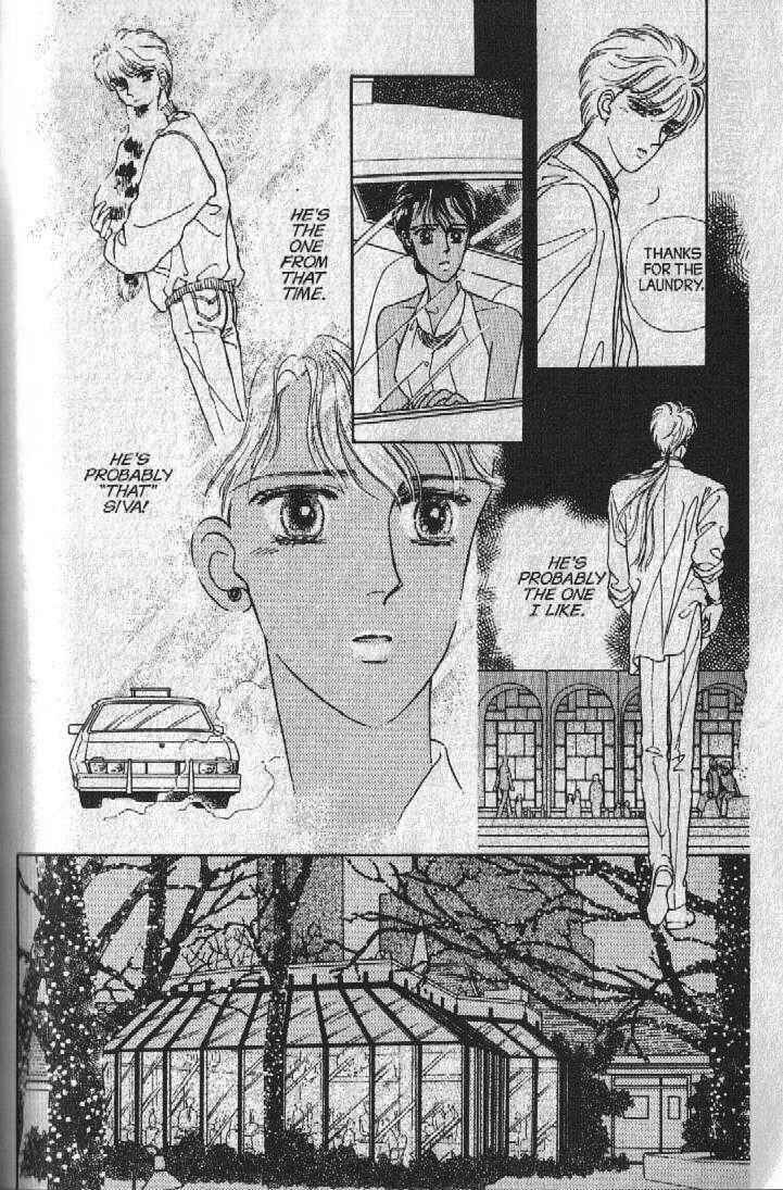 Page 54 Chapter 23 Cipher