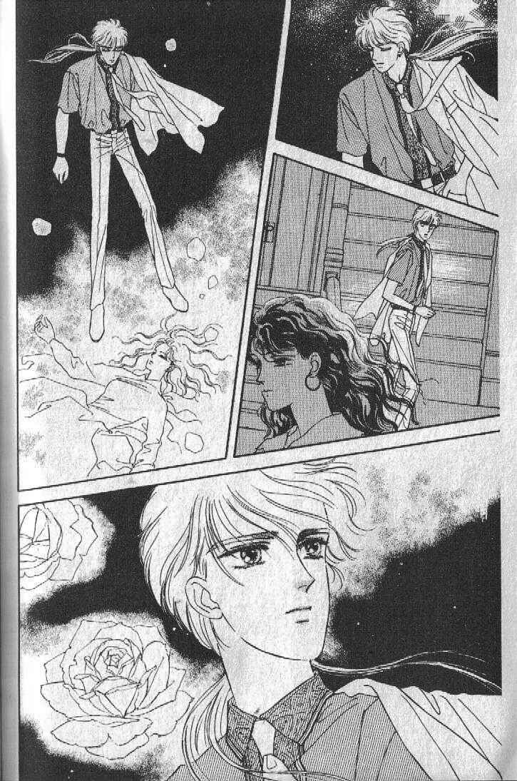 Page 64 Chapter 23 Cipher