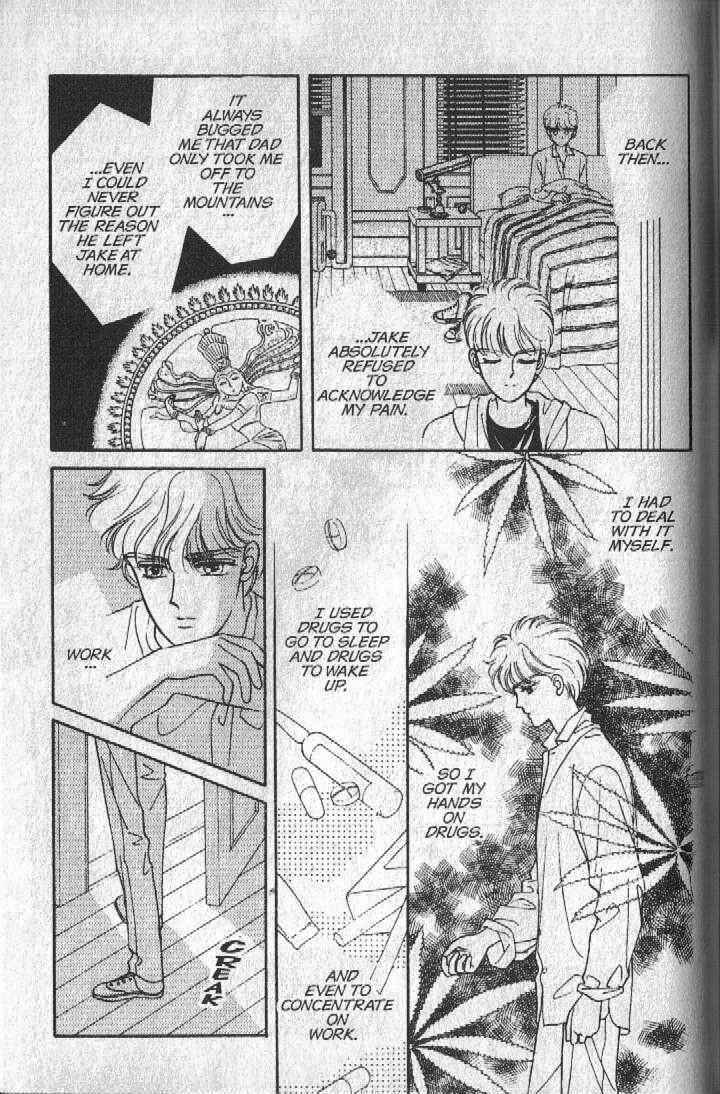Page 7 Chapter 23 Cipher