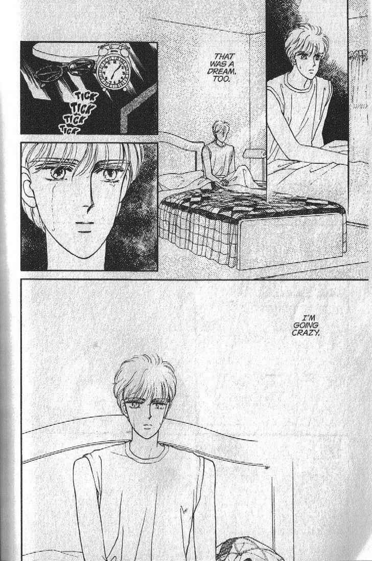 Page 72 Chapter 23 Cipher
