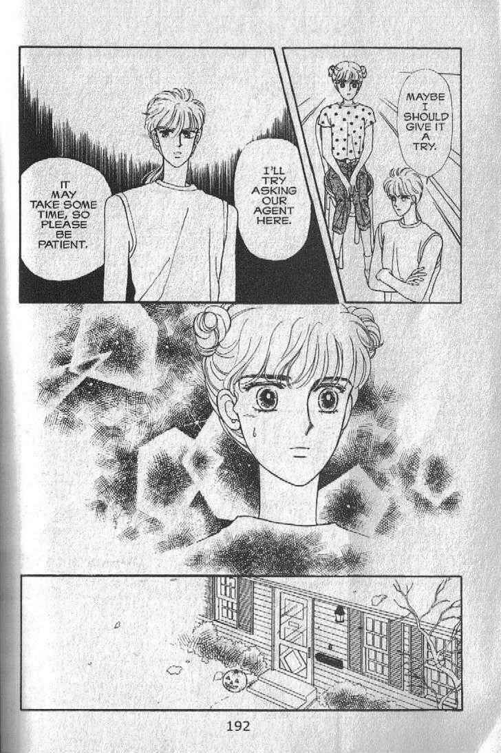 Page 74 Chapter 23 Cipher