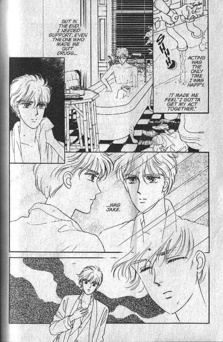 Page 8 Chapter 23 Cipher