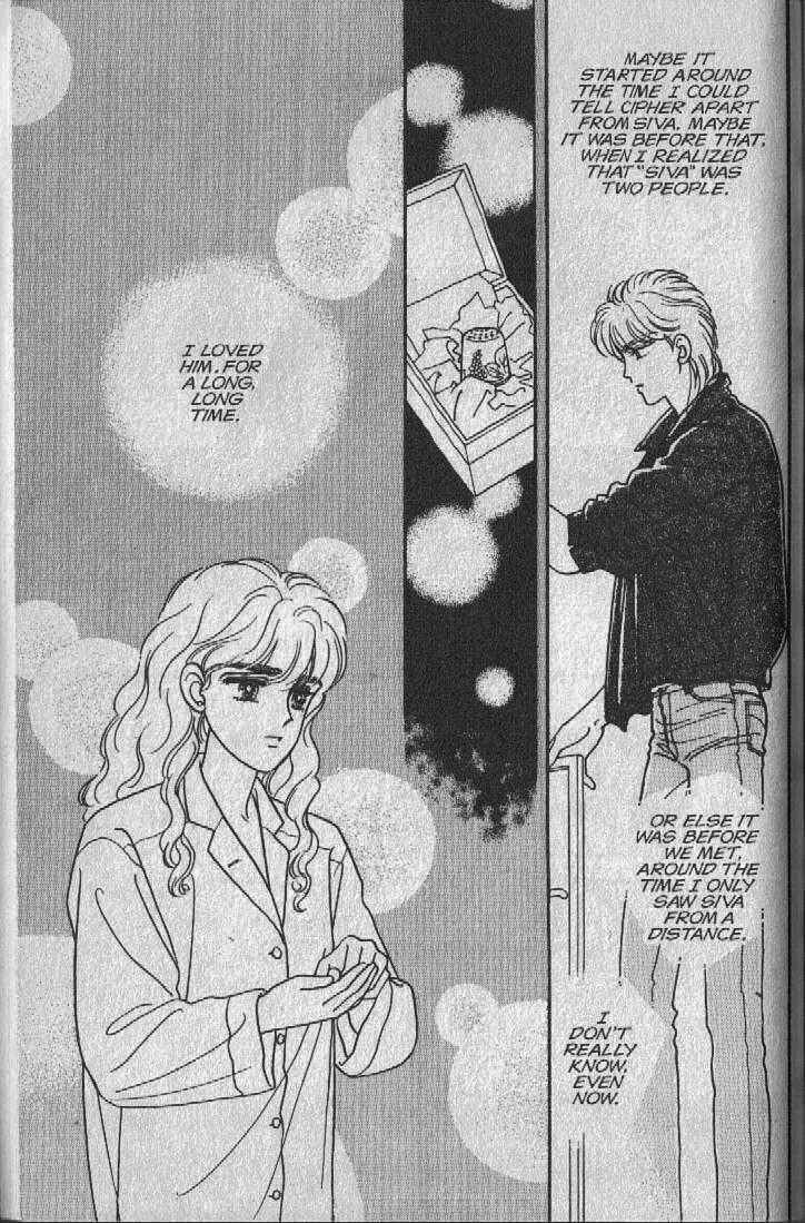 Page 28 Chapter 6 Cipher