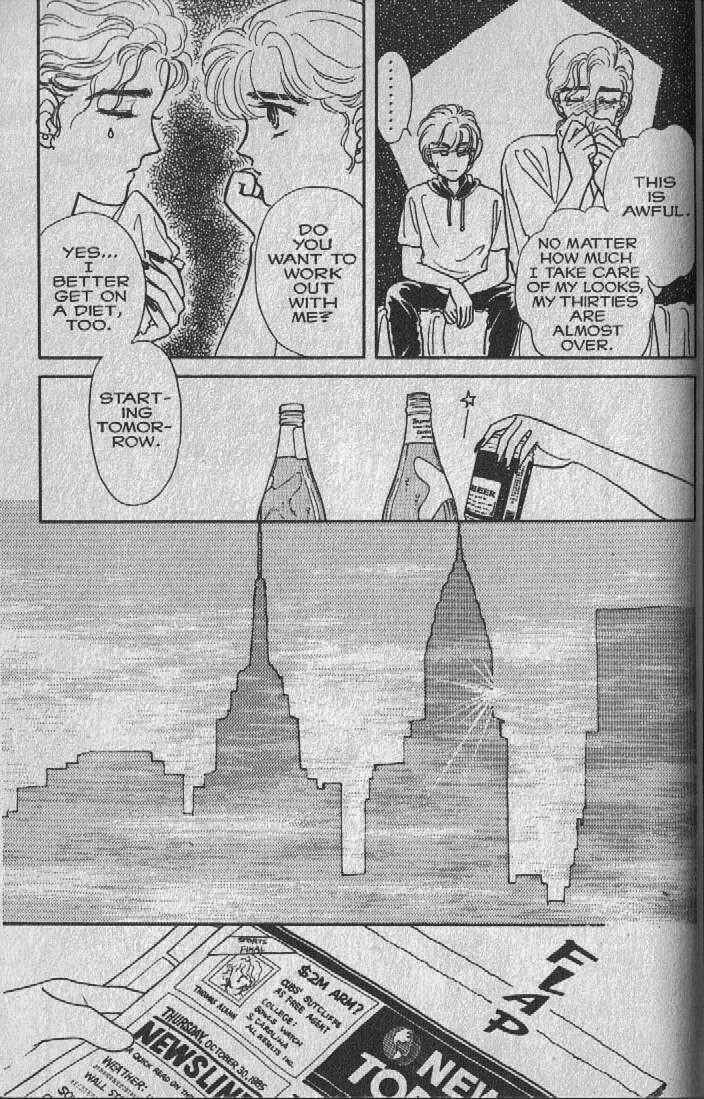 Page 42 Chapter 6 Cipher