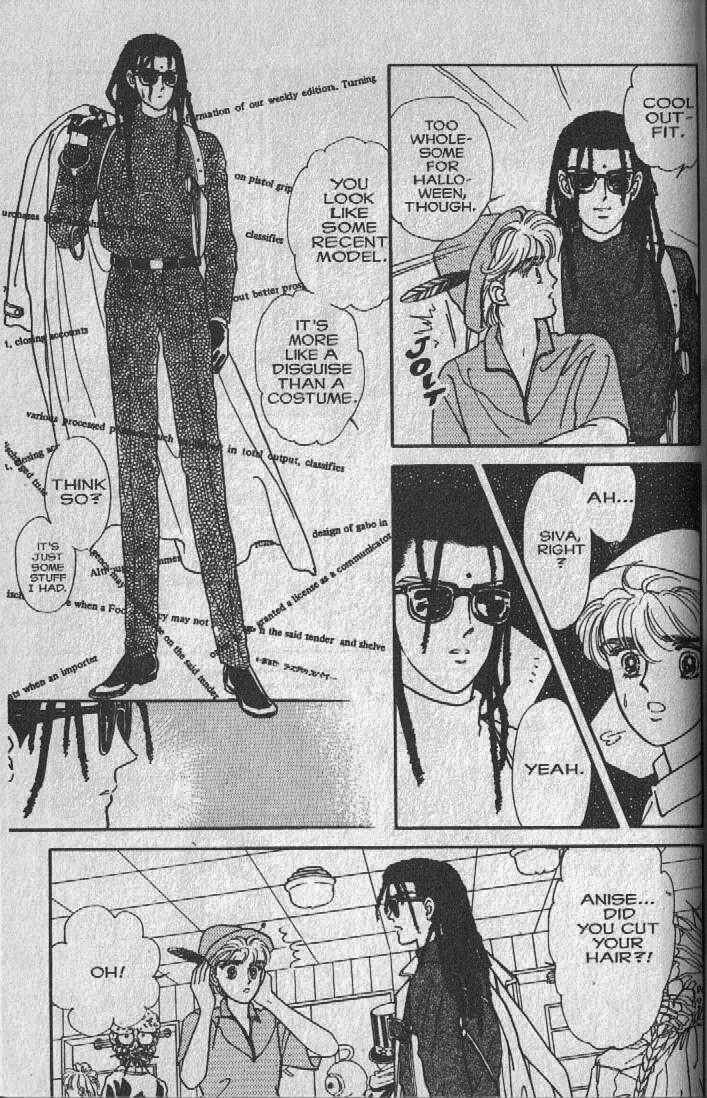 Page 46 Chapter 6 Cipher