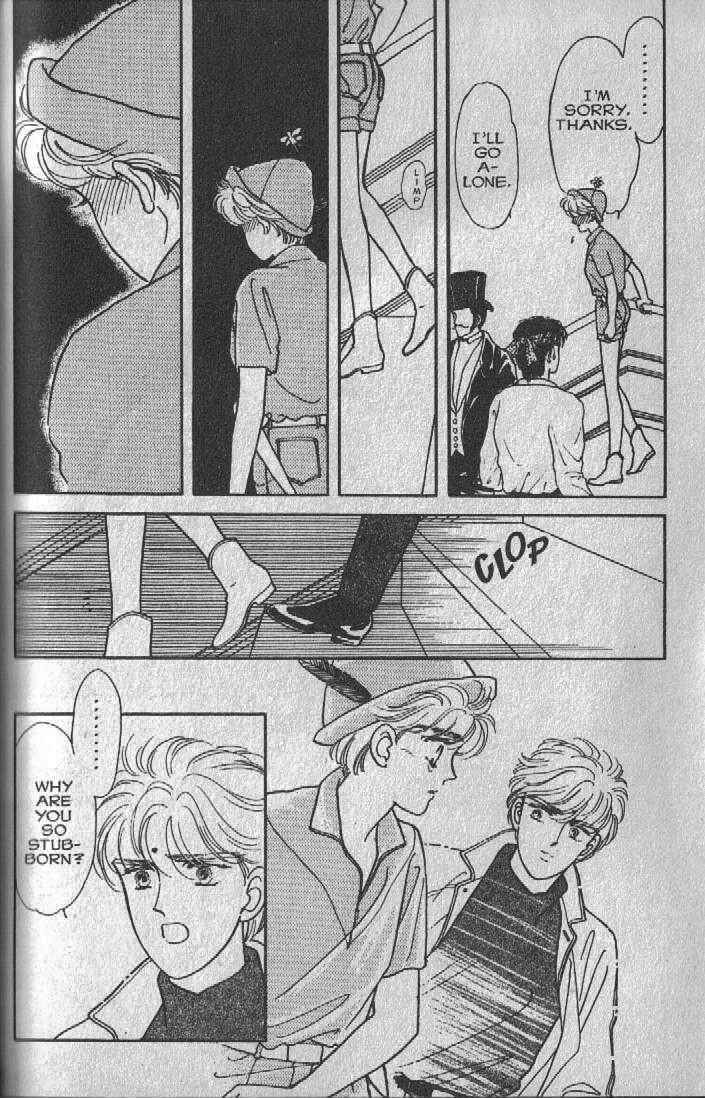 Page 53 Chapter 6 Cipher