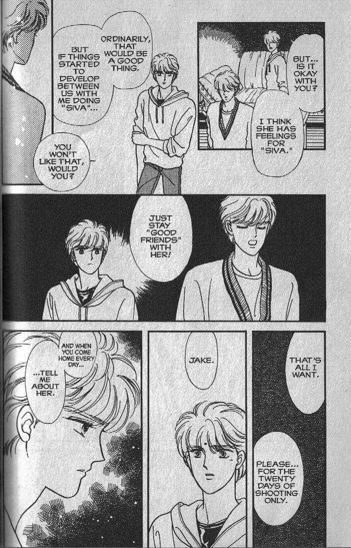 Page 22 Chapter 9 Cipher