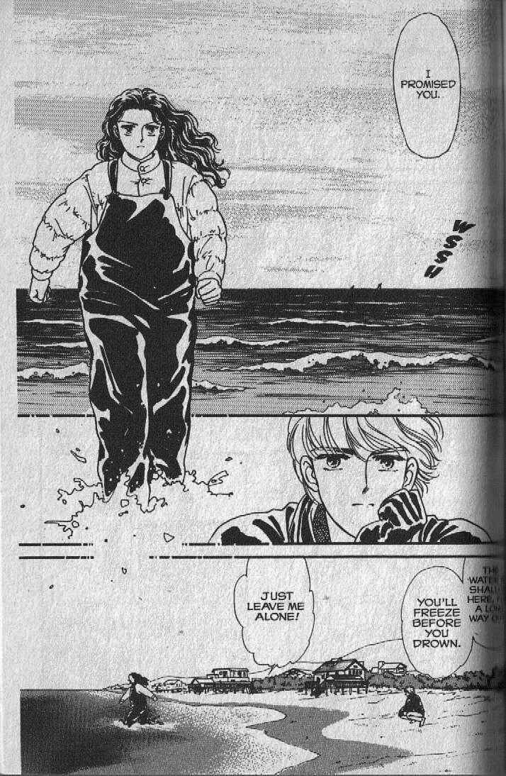 Page 23 Chapter 9 Cipher
