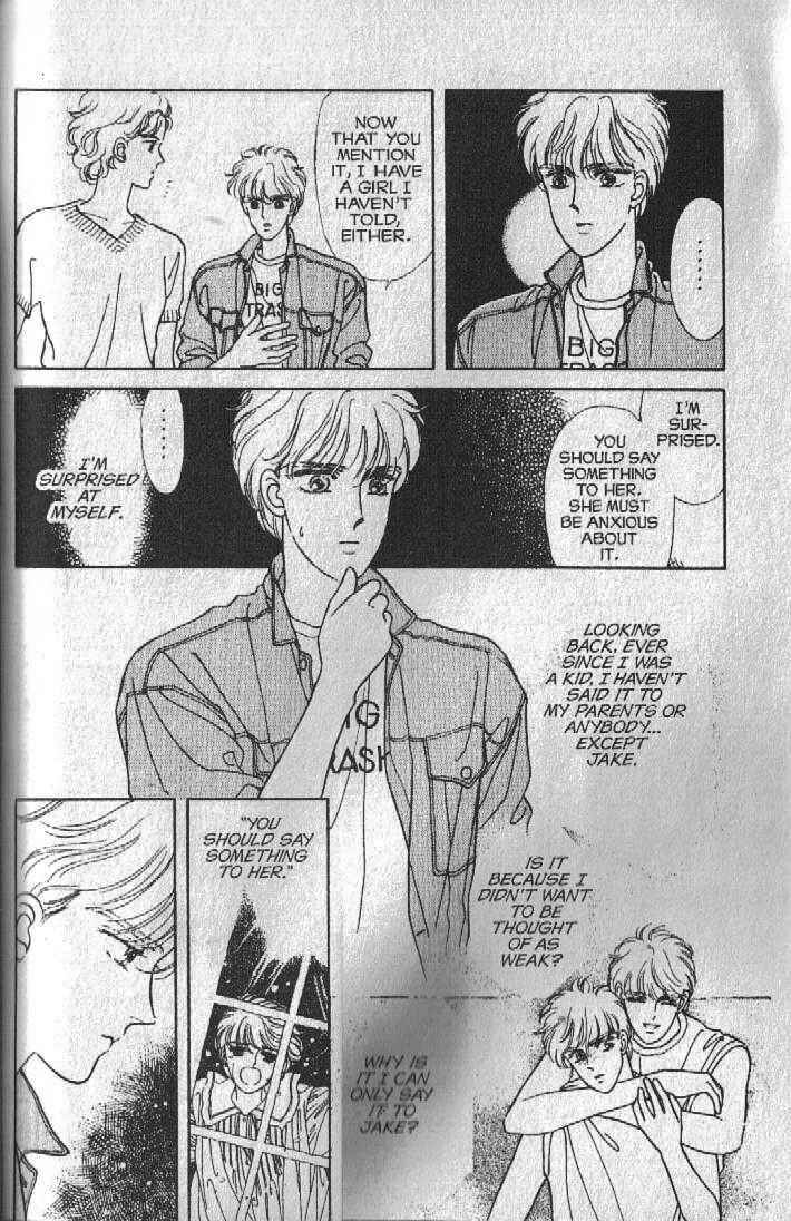 Page 10 Chapter 22 Cipher