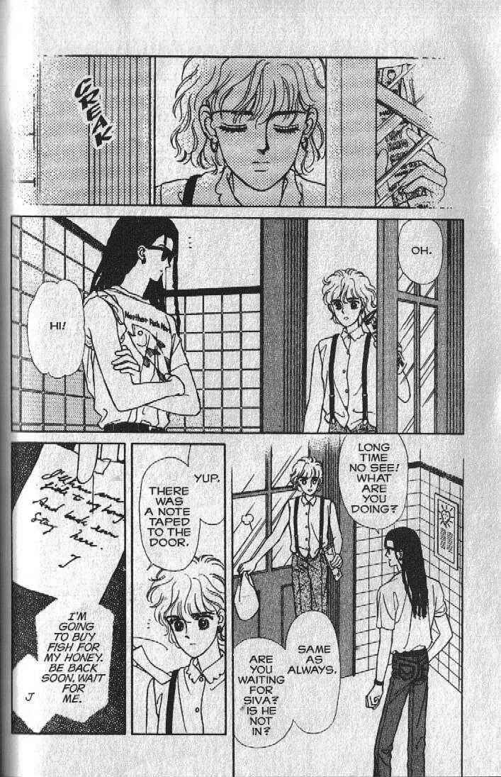 Page 12 Chapter 22 Cipher