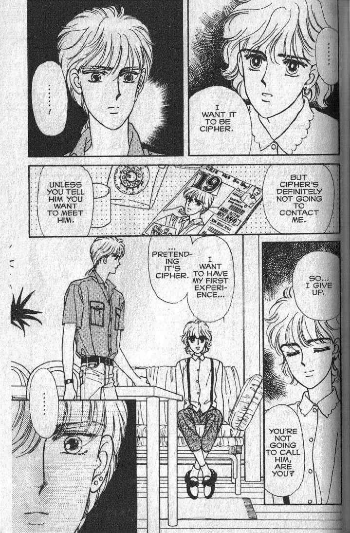 Page 23 Chapter 22 Cipher