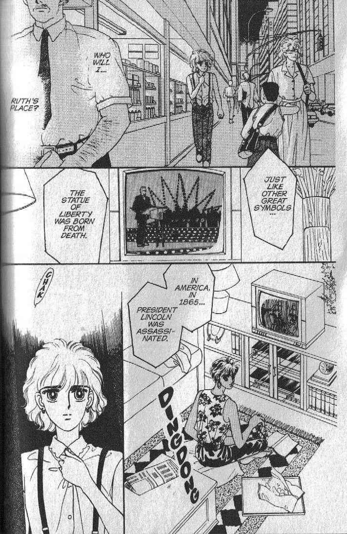 Page 30 Chapter 22 Cipher