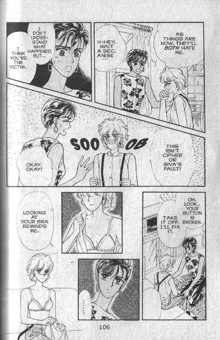 Page 32 Chapter 22 Cipher