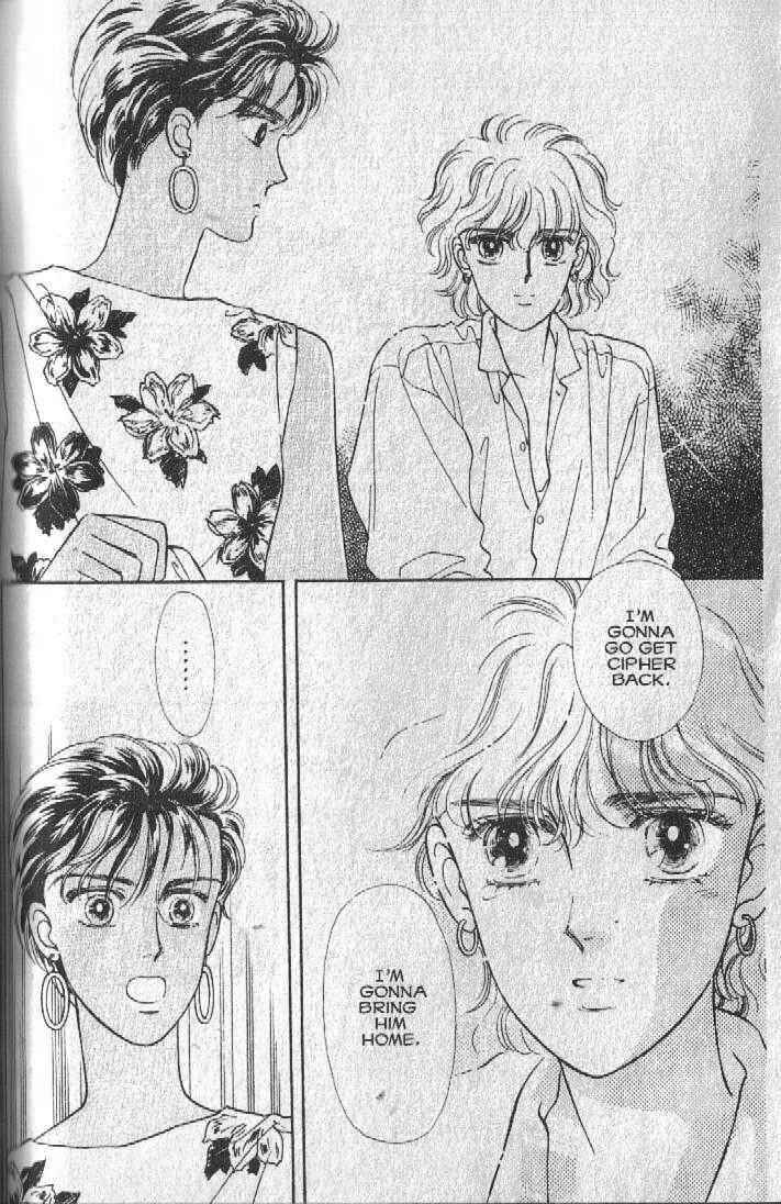 Page 36 Chapter 22 Cipher
