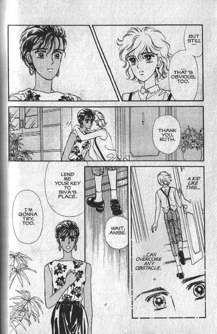Page 38 Chapter 22 Cipher
