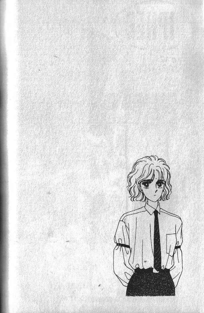 Page 42 Chapter 22 Cipher