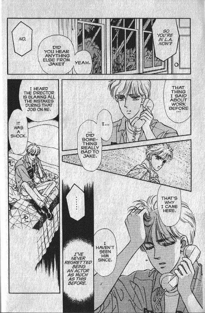 Page 17 Chapter 24 Cipher