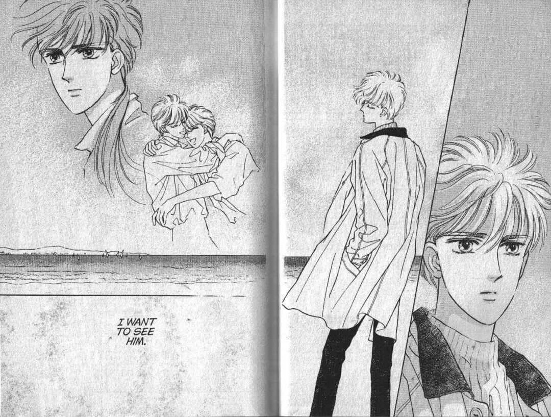 Page 25 Chapter 24 Cipher