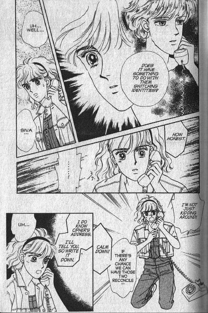 Page 31 Chapter 24 Cipher