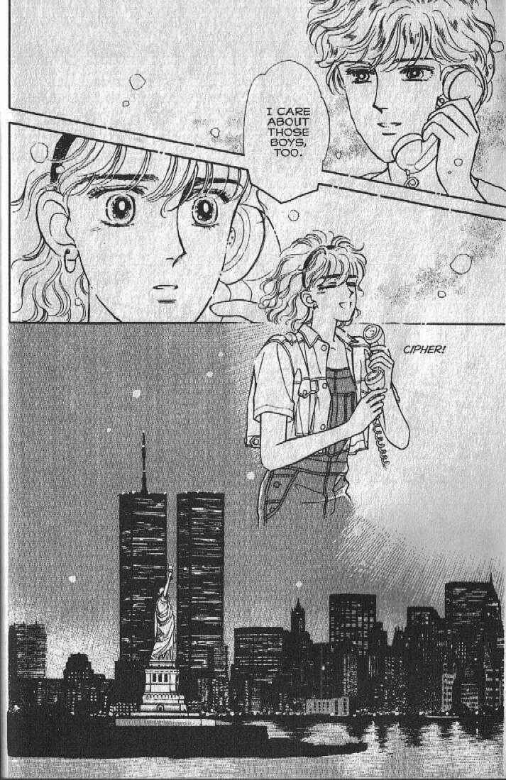 Page 32 Chapter 24 Cipher