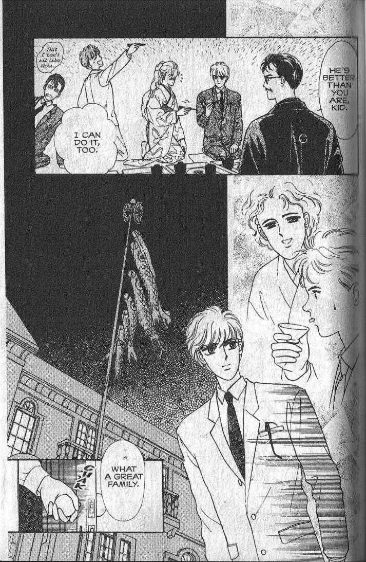 Page 12 Chapter 18 Cipher