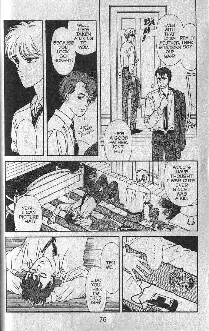 Page 13 Chapter 18 Cipher