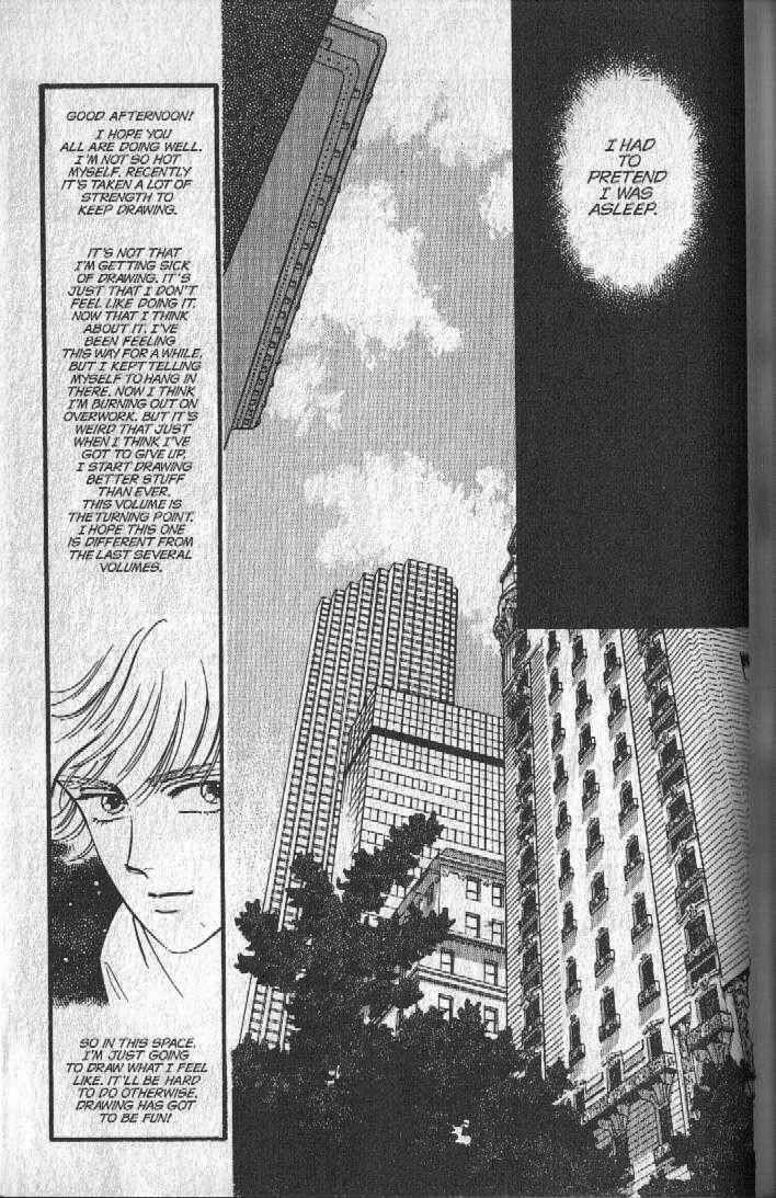 Page 20 Chapter 18 Cipher