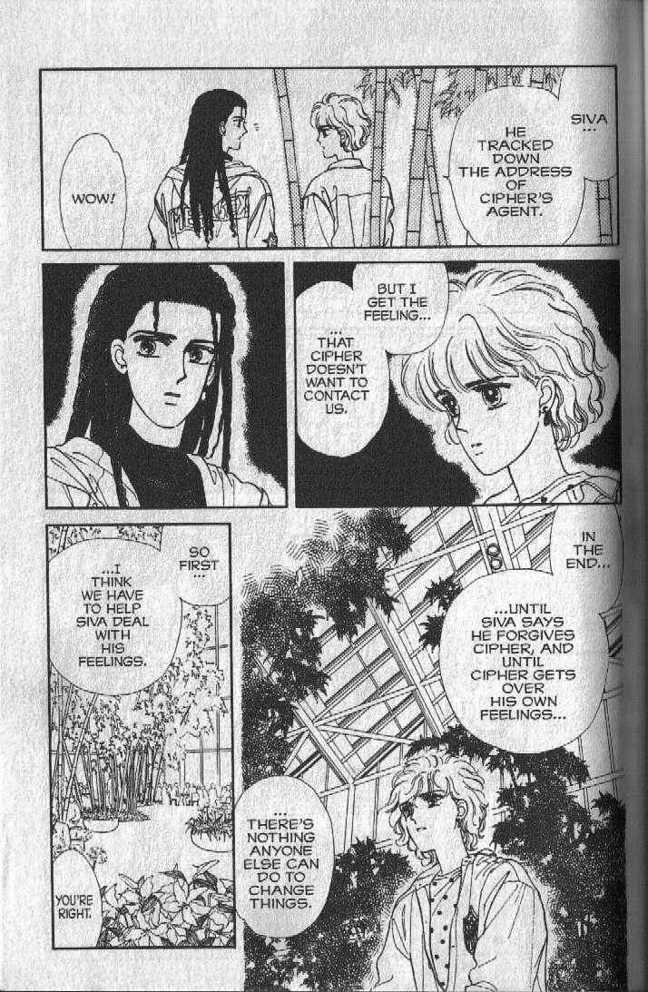 Page 22 Chapter 18 Cipher