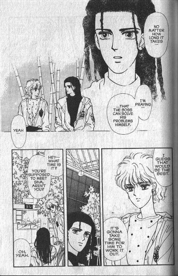 Page 24 Chapter 18 Cipher