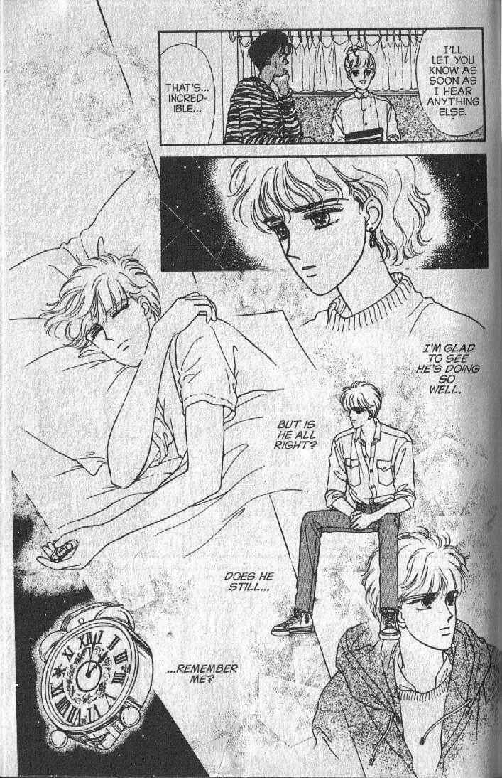 Page 6 Chapter 18 Cipher