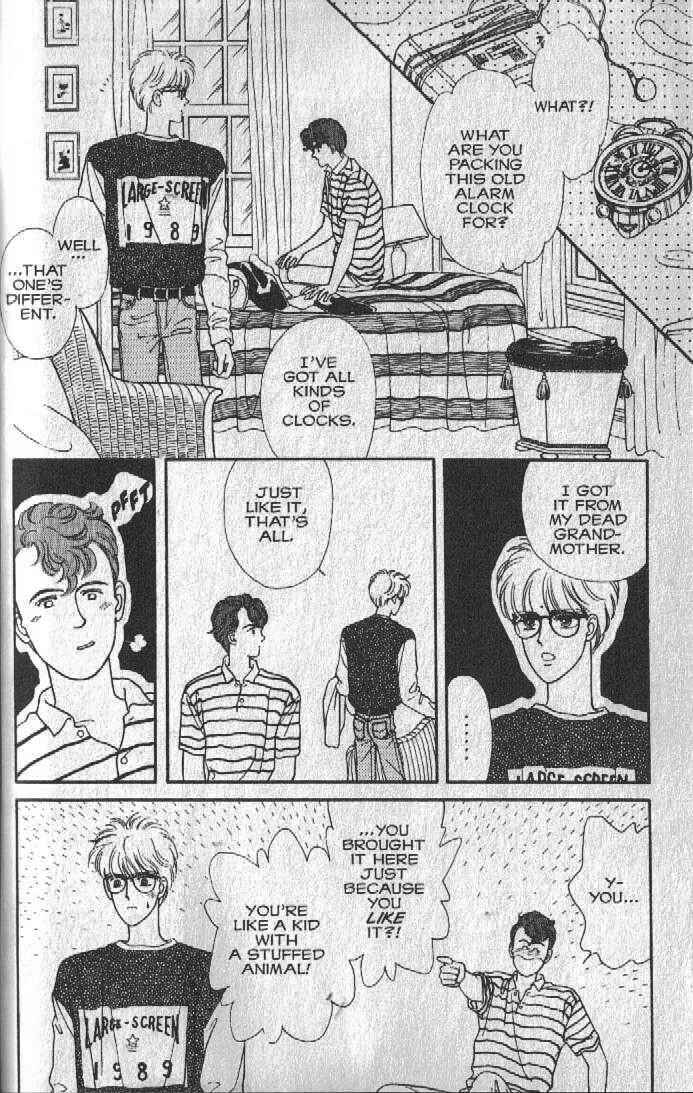 Page 7 Chapter 18 Cipher