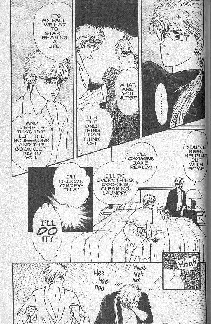 Page 25 Chapter 4 Cipher