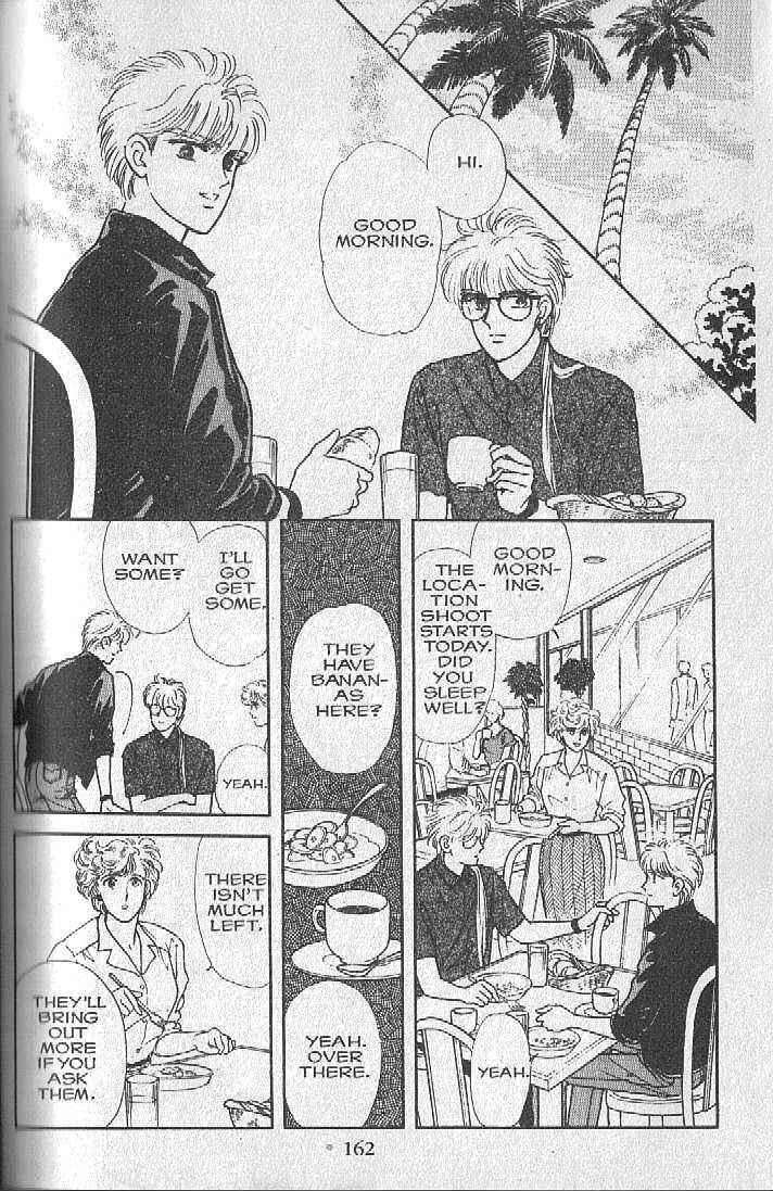 Page 28 Chapter 4 Cipher