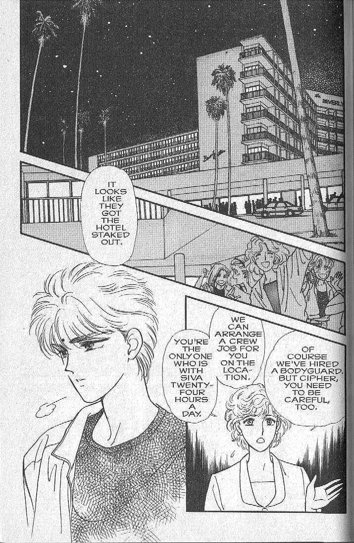Page 45 Chapter 4 Cipher