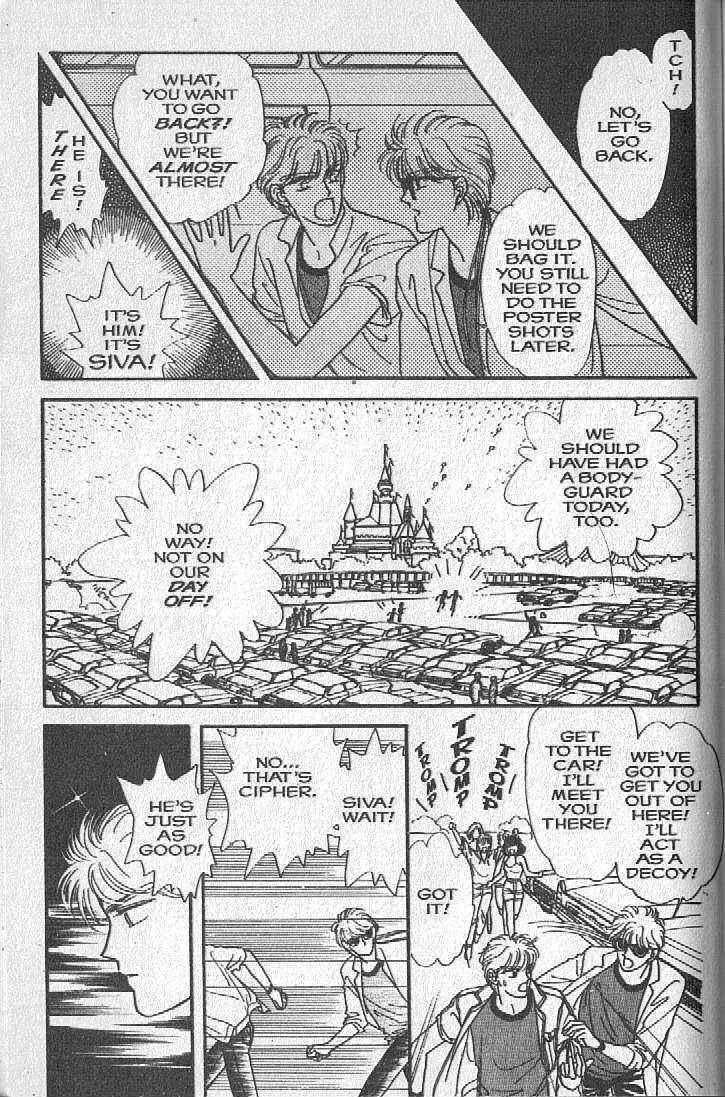 Page 65 Chapter 4 Cipher
