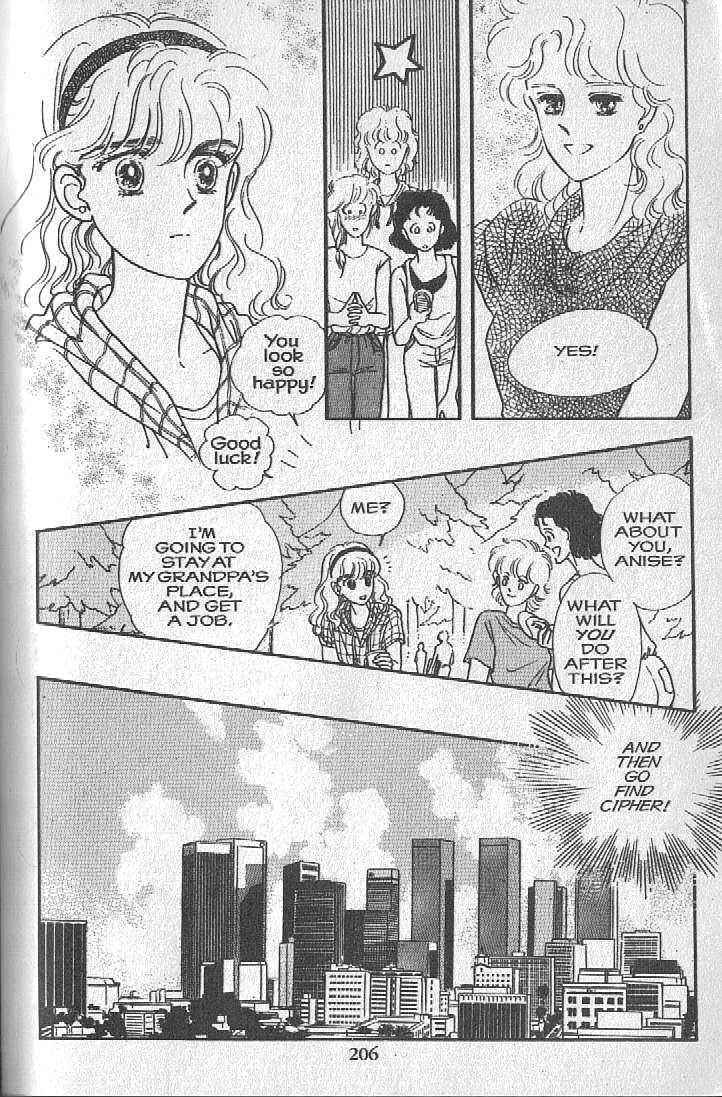 Page 72 Chapter 4 Cipher